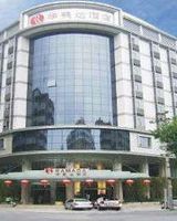 Ramada Meizhou