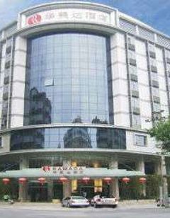 Ramada Meizhou