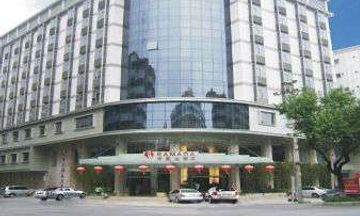 Ramada Meizhou