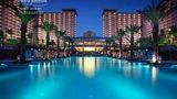 Howard Johnson Resort Sanya Bay Exterior