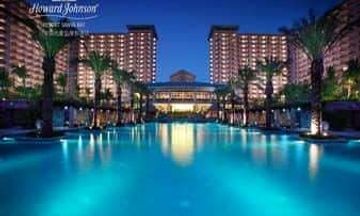 Howard Johnson Resort Sanya Bay
