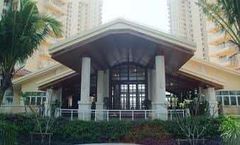 Ramada Hotel & Suites Boao