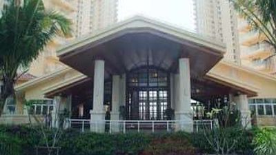Ramada Hotel & Suites Boao