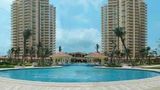 <b>Ramada Hotel & Suites Boao Pool</b>. Images powered by <a href="https://iceportal.shijigroup.com/" title="IcePortal" target="_blank">IcePortal</a>.