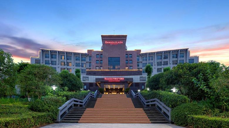 <b>Ramada Plaza Chongqing West Hotel Exterior</b>. Images powered by <a href="https://iceportal.shijigroup.com/" title="IcePortal" target="_blank">IcePortal</a>.