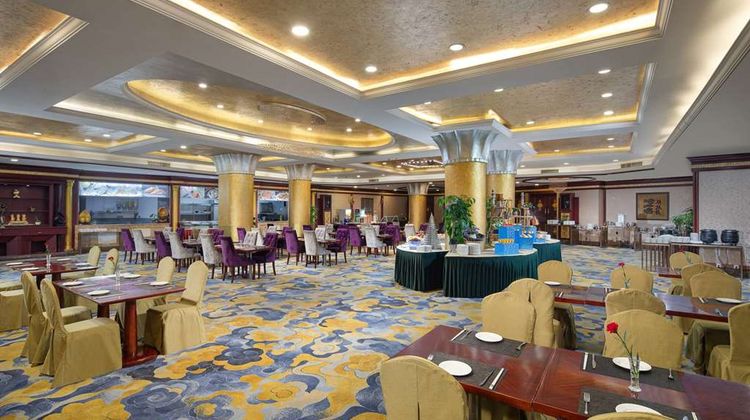Ramada Plaza Chongqing West Hotel Restaurant