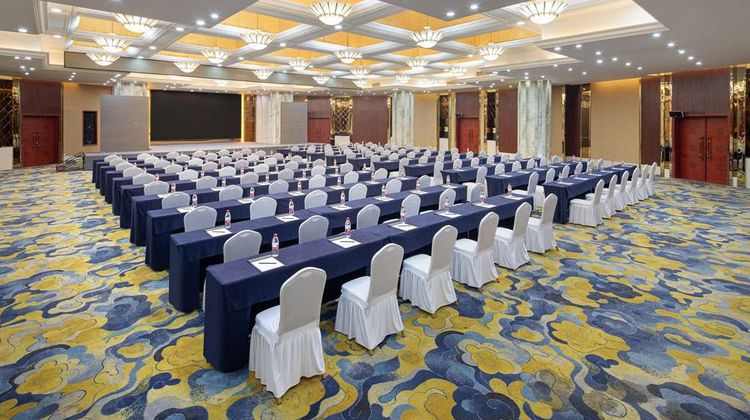 Ramada Plaza Chongqing West Hotel Meeting