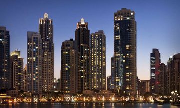 Ramada Downtown Dubai