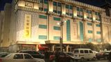 Days Inn City Centre Xi'an Exterior