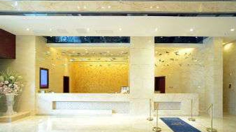 <b>Ramada Longyan Lobby</b>. Images powered by <a href="https://iceportal.shijigroup.com/" title="IcePortal" target="_blank">IcePortal</a>.