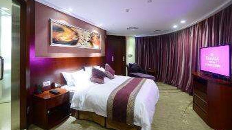 <b>Ramada Longyan Suite</b>. Images powered by <a href="https://iceportal.shijigroup.com/" title="IcePortal" target="_blank">IcePortal</a>.