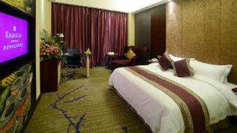 <b>Ramada Longyan Room</b>. Images powered by <a href="https://iceportal.shijigroup.com/" title="IcePortal" target="_blank">IcePortal</a>.