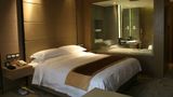 Ramada Bell Tower Hotel, Xi'an Room