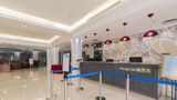 Days Inn Guangzhou Lobby
