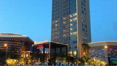 Ramada Plaza Huizhou East