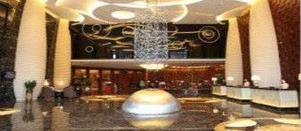 Ramada Plaza Huizhou East Lobby