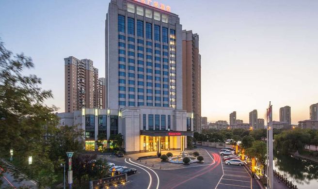 Ramada Plaza Qiandeng Kunshan Exterior