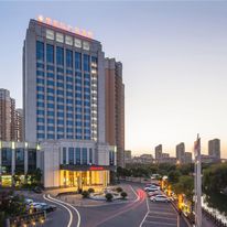 Ramada Plaza Qiandeng Kunshan