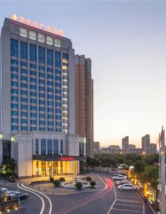 Ramada Plaza Qiandeng Kunshan