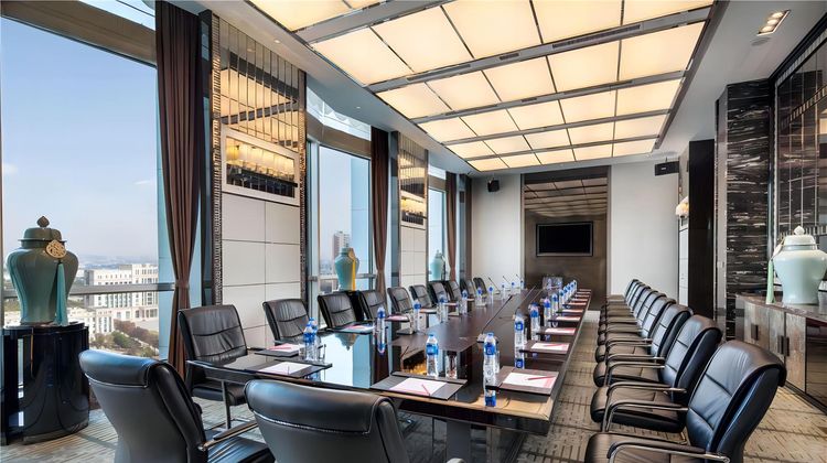 Ramada Plaza Qiandeng Kunshan Meeting
