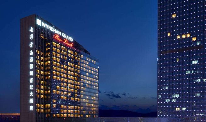 Wyndham Grand Plaza Royale Kunming Exterior