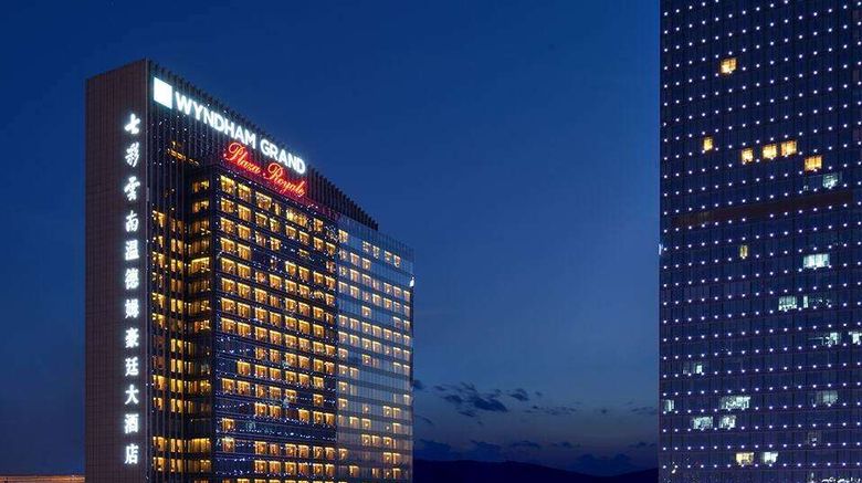 Wyndham Grand Plaza Royale Kunming Exterior. Images powered by <a href="https://iceportal.shijigroup.com" target="_blank" rel="noopener">Ice Portal</a>.