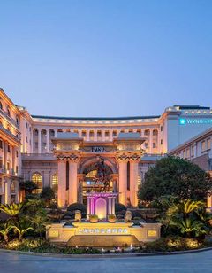 Wyndham Shanghai Hongqiao