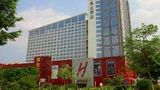 Ramada Plaza Shenzhen North Exterior