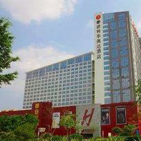 Ramada Plaza Shenzhen North