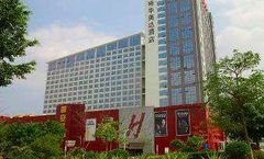 Ramada Plaza Shenzhen North