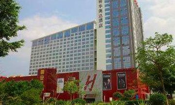 Ramada Plaza Shenzhen North