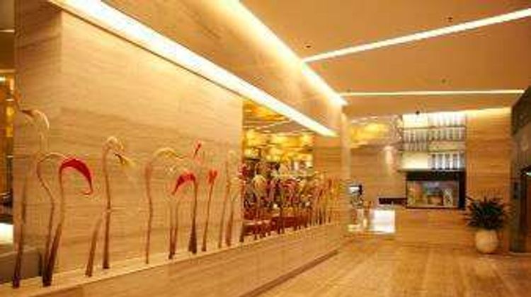 Ramada Plaza Shenzhen North Lobby