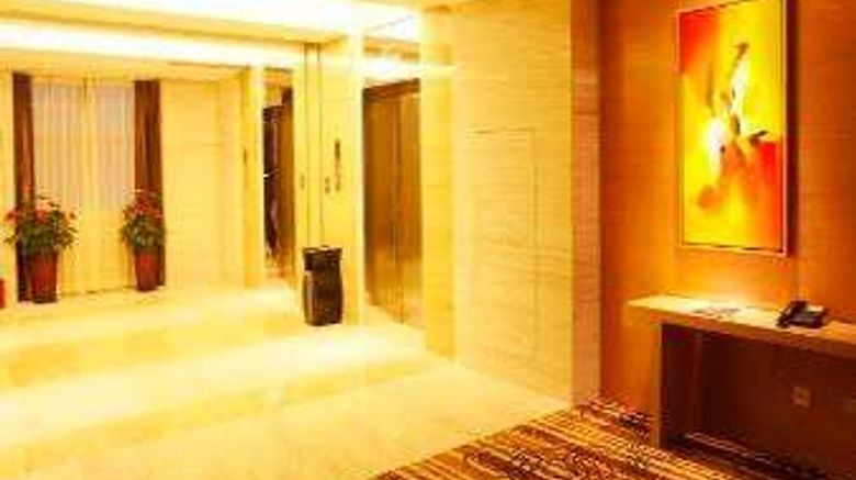 <b>Ramada Plaza Shenzhen North Lobby</b>. Images powered by <a href="https://iceportal.shijigroup.com/" title="IcePortal" target="_blank">IcePortal</a>.
