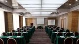 Ramada Plaza Shenzhen North Meeting