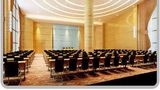Ramada Plaza Shenzhen North Meeting