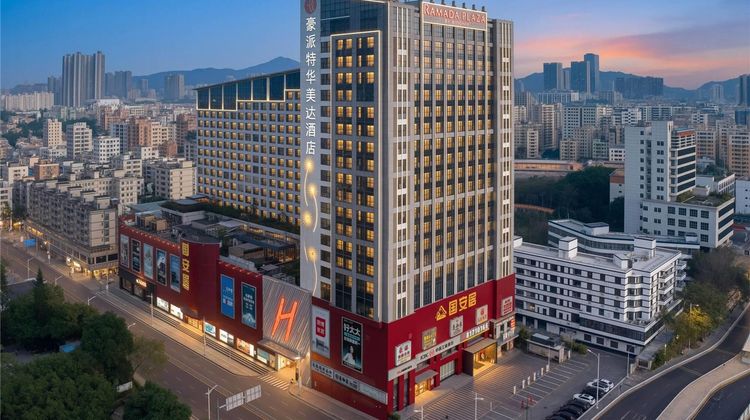 Ramada Plaza Shenzhen North Exterior