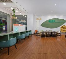 Ramada Plaza Shenzhen North Lobby