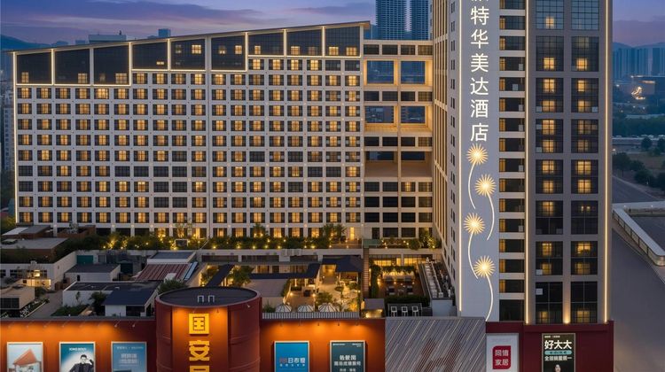 Ramada Plaza Shenzhen North Exterior
