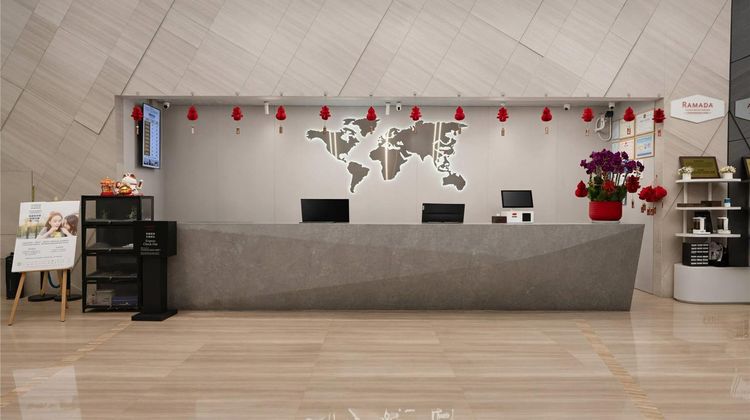 Ramada Plaza Shenzhen North Lobby