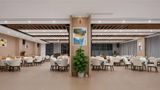 Ramada Plaza Shenzhen North Restaurant