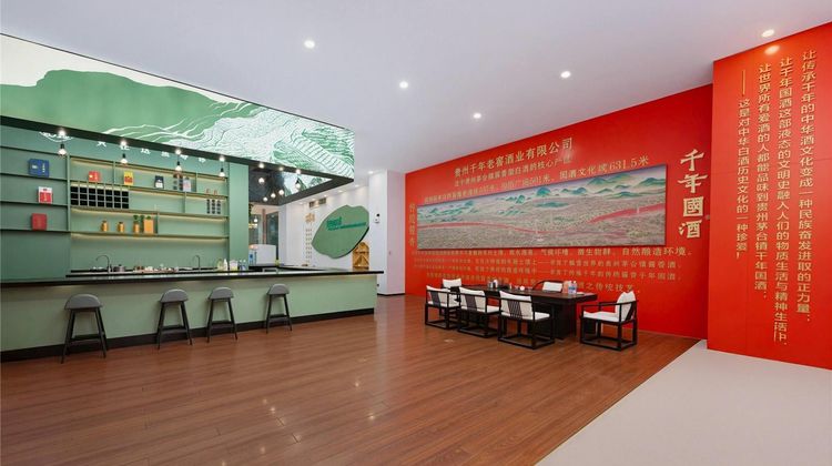 Ramada Plaza Shenzhen North Other