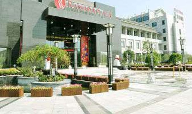 Ramada Plaza Hangzhou Xiaoshan Exterior