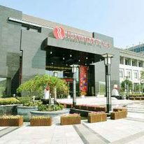 Ramada Plaza Hangzhou Xiaoshan