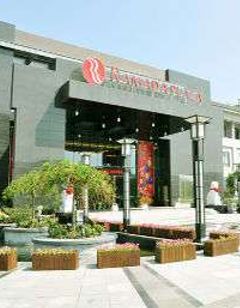 Ramada Plaza Hangzhou Xiaoshan