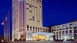 Howard Johnson Parkview Plaza Erdos Exterior