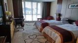 Ramada Plaza Shaoguan City Center Room