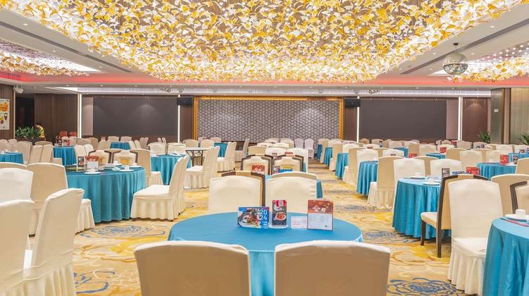 Ramada Plaza Shaoguan City Center Meeting
