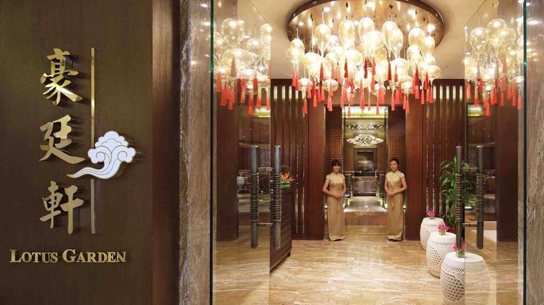 <b>Wyndham Grand Plaza Royale Hainan Longmu Restaurant</b>. Images powered by <a href="https://iceportal.shijigroup.com/" title="IcePortal" target="_blank">IcePortal</a>.