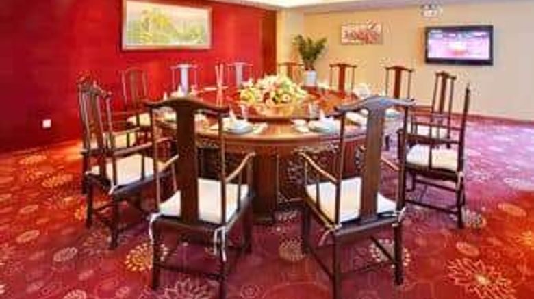 <b>Days Hotel & Suites Yangijang Other</b>. Images powered by <a href="https://iceportal.shijigroup.com/" title="IcePortal" target="_blank">IcePortal</a>.