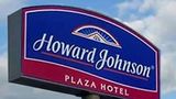 Howard Johnson Tianzhu Plaza Exterior